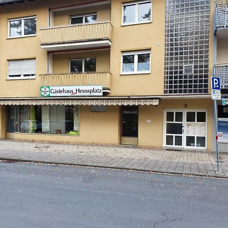 Gaestehaus Am Heuss-Platz Ερλάνγκεν Εξωτερικό φωτογραφία