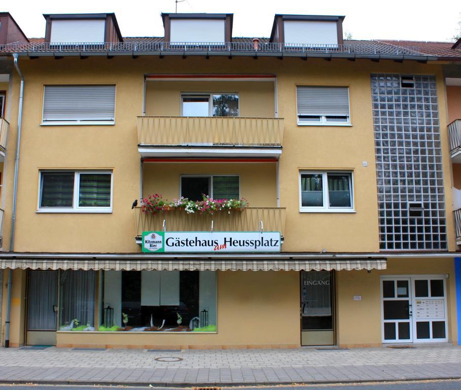 Gaestehaus Am Heuss-Platz Ερλάνγκεν Εξωτερικό φωτογραφία