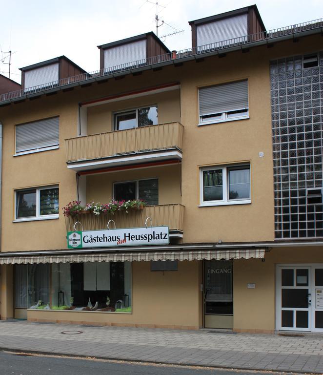 Gaestehaus Am Heuss-Platz Ερλάνγκεν Εξωτερικό φωτογραφία